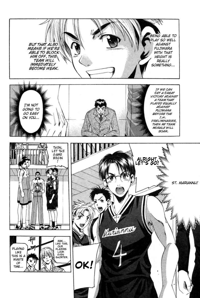 Page 11 Chapter 40 Cross Over