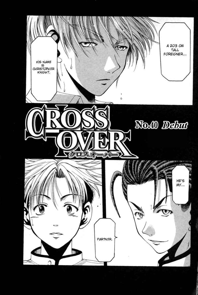 Page 2 Chapter 40 Cross Over