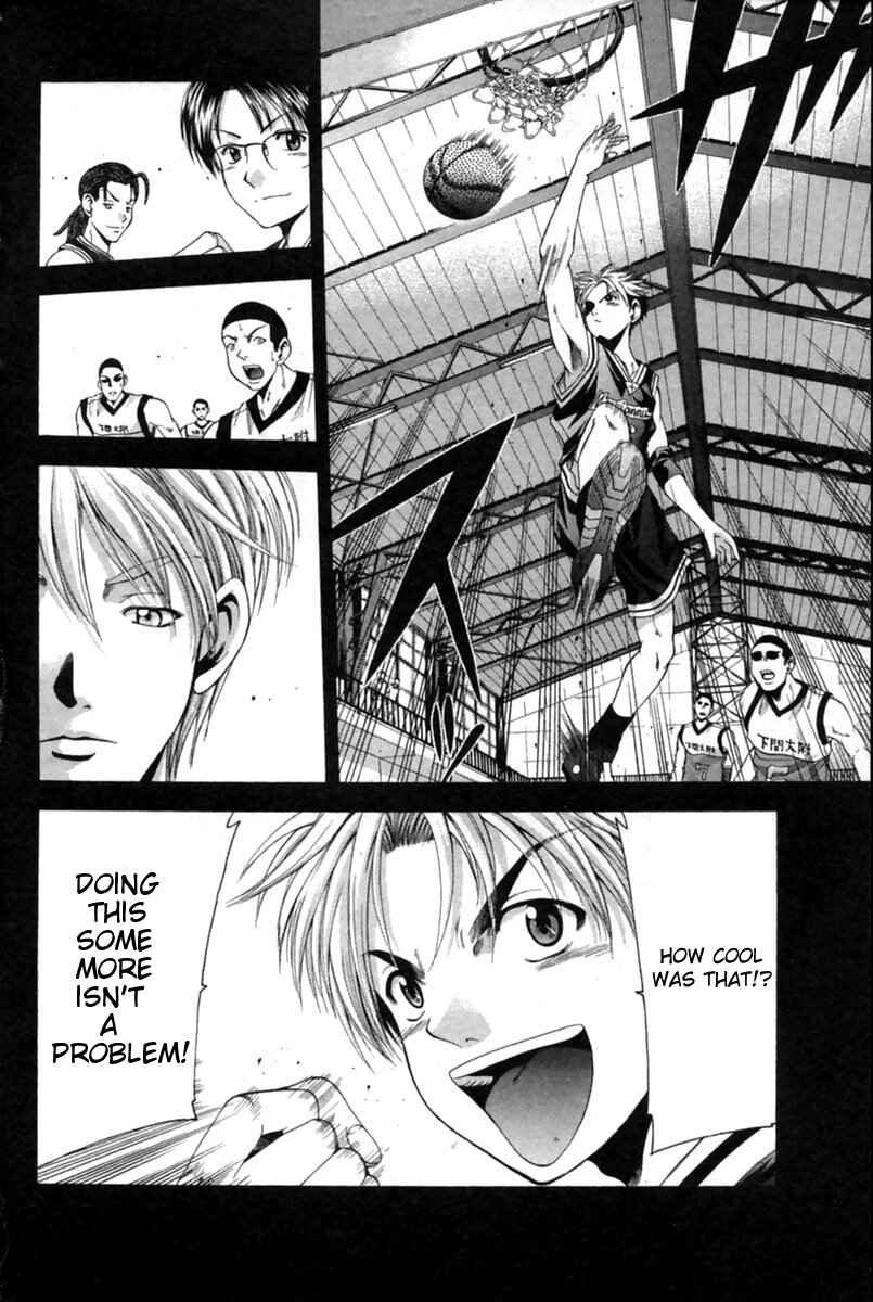 Page 20 Chapter 40 Cross Over