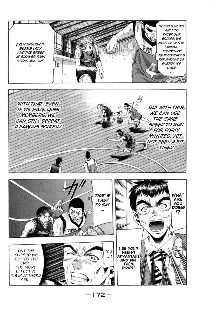 Page 11 Chapter 41 Cross Over