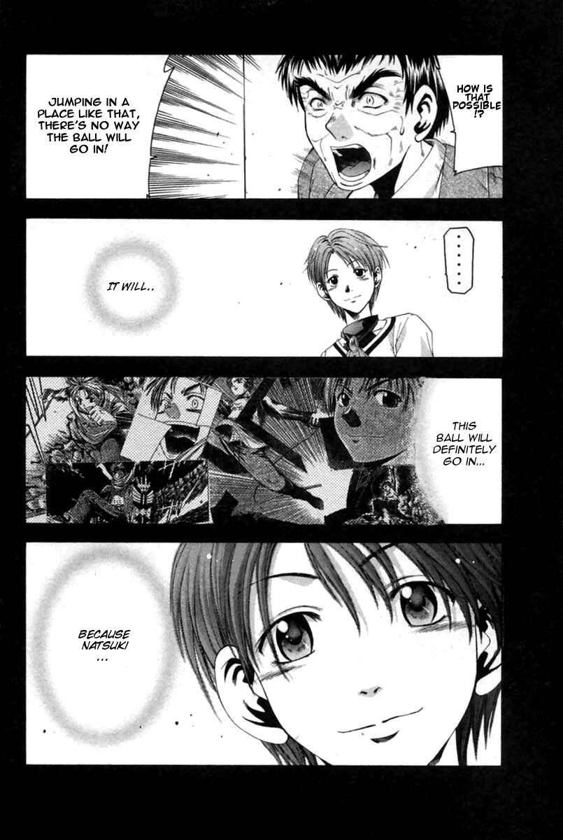 Page 15 Chapter 41 Cross Over