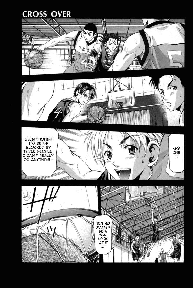 Page 2 Chapter 41 Cross Over