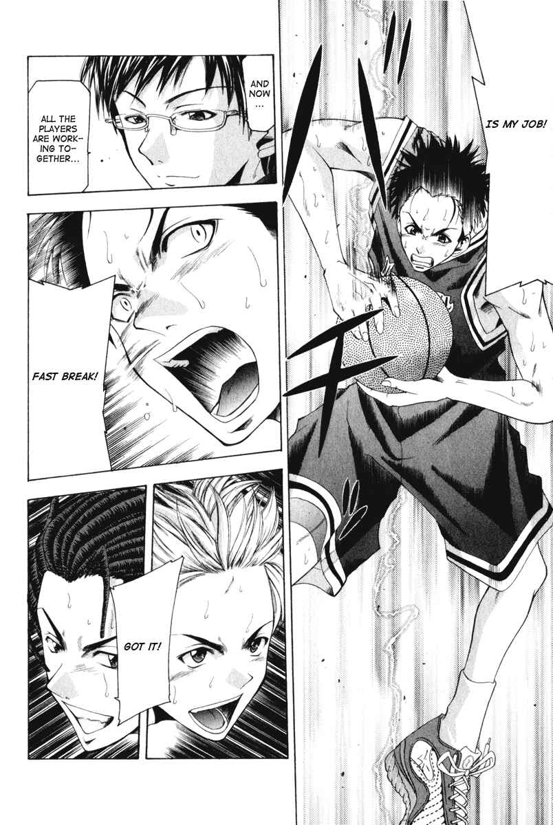 Page 13 Chapter 47 Cross Over