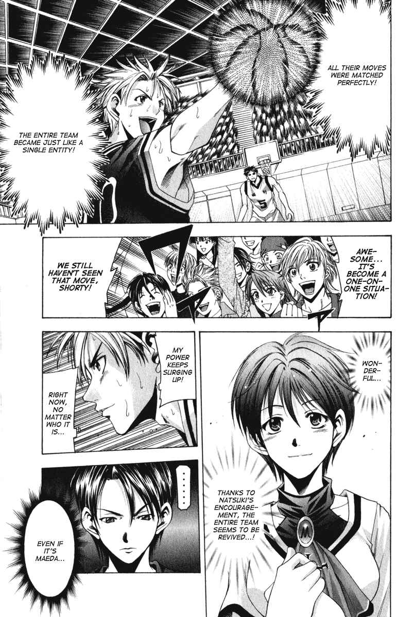 Page 16 Chapter 47 Cross Over