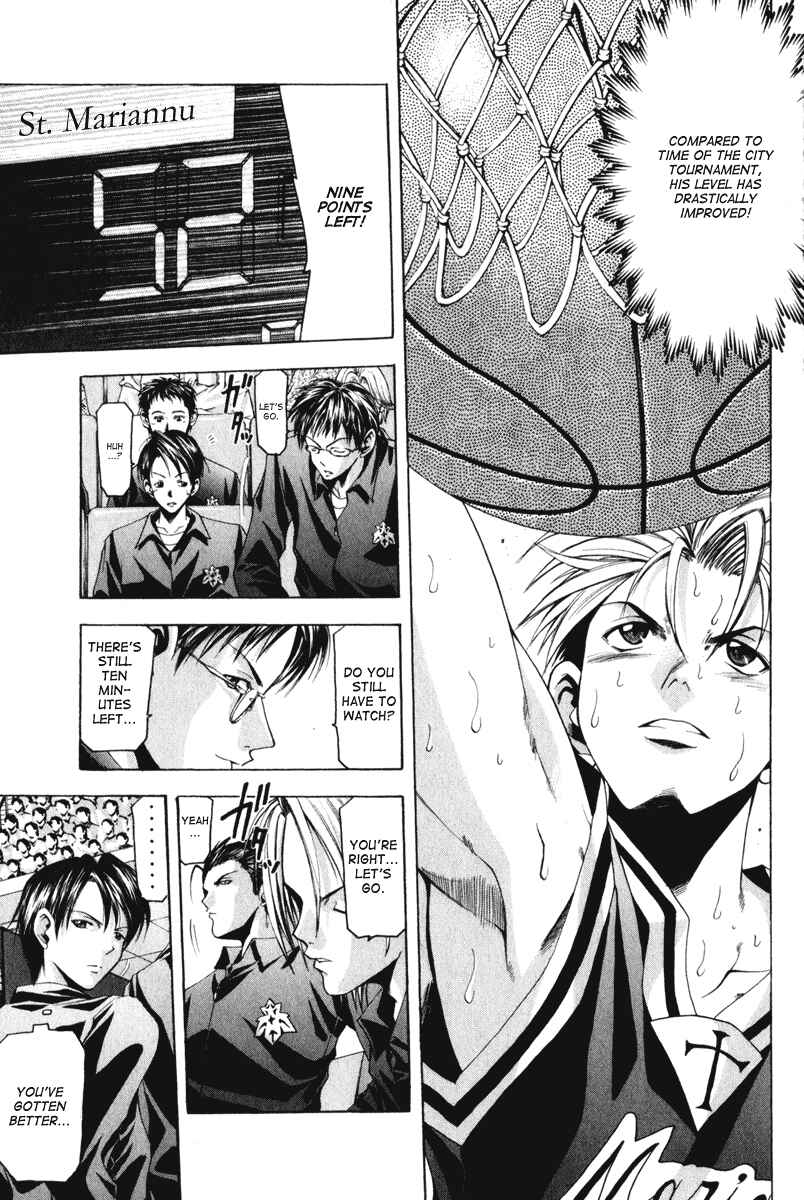 Page 18 Chapter 47 Cross Over
