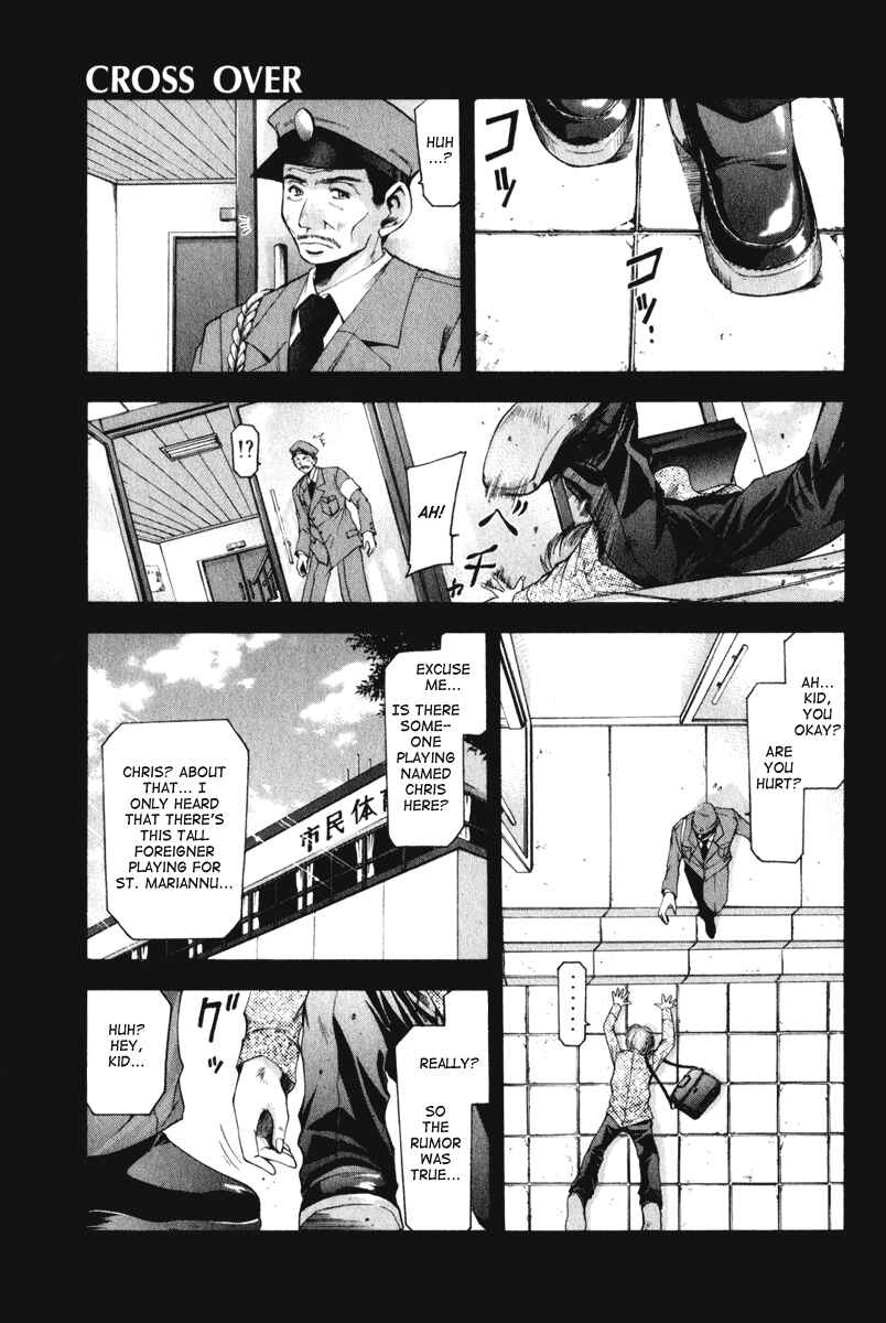 Page 2 Chapter 47 Cross Over
