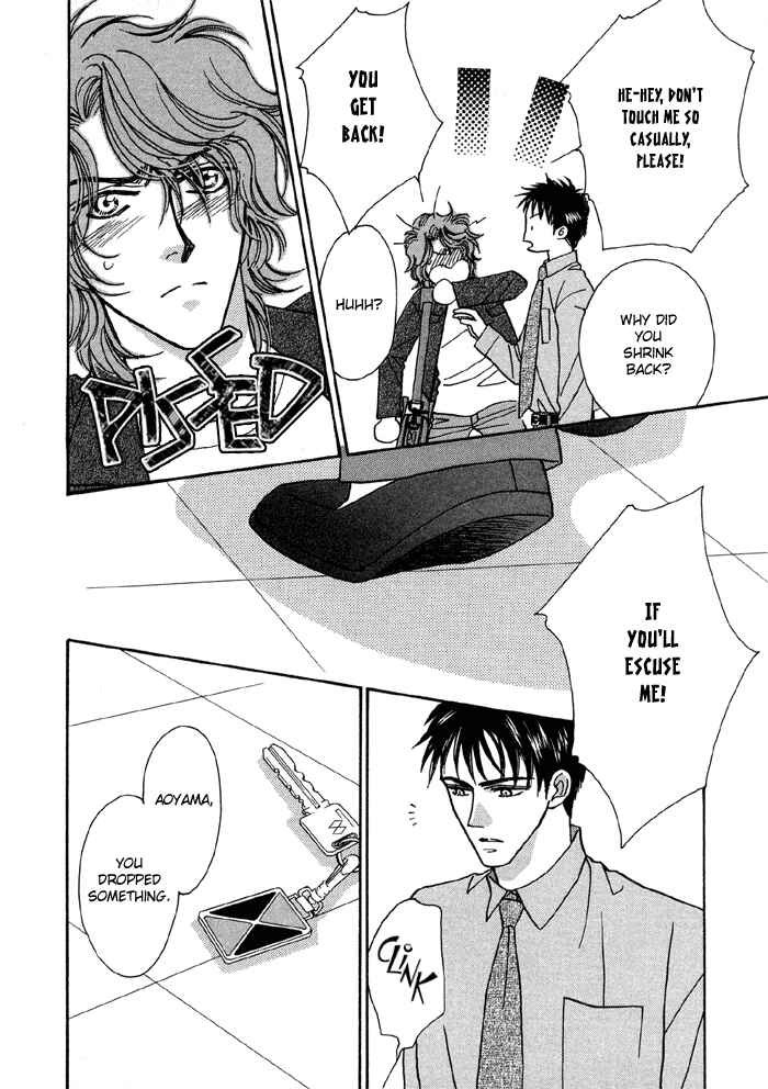 Page 10 Chapter 2 Hageshii Ame