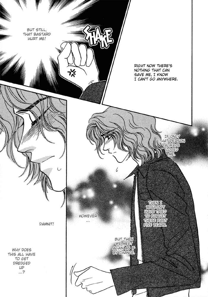 Page 13 Chapter 2 Hageshii Ame