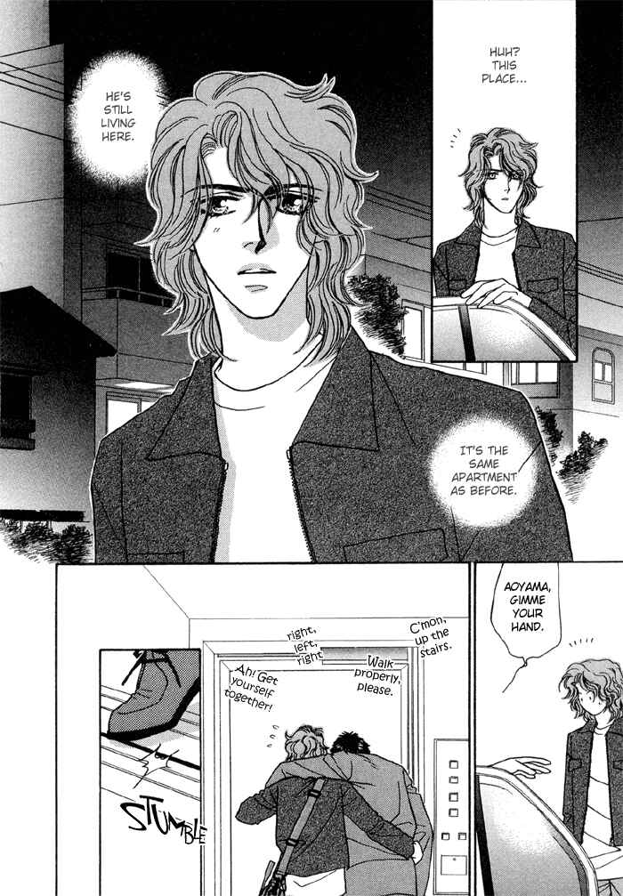 Page 16 Chapter 2 Hageshii Ame