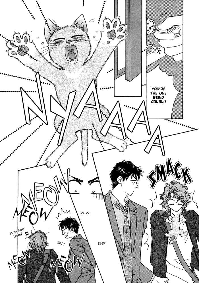 Page 18 Chapter 2 Hageshii Ame