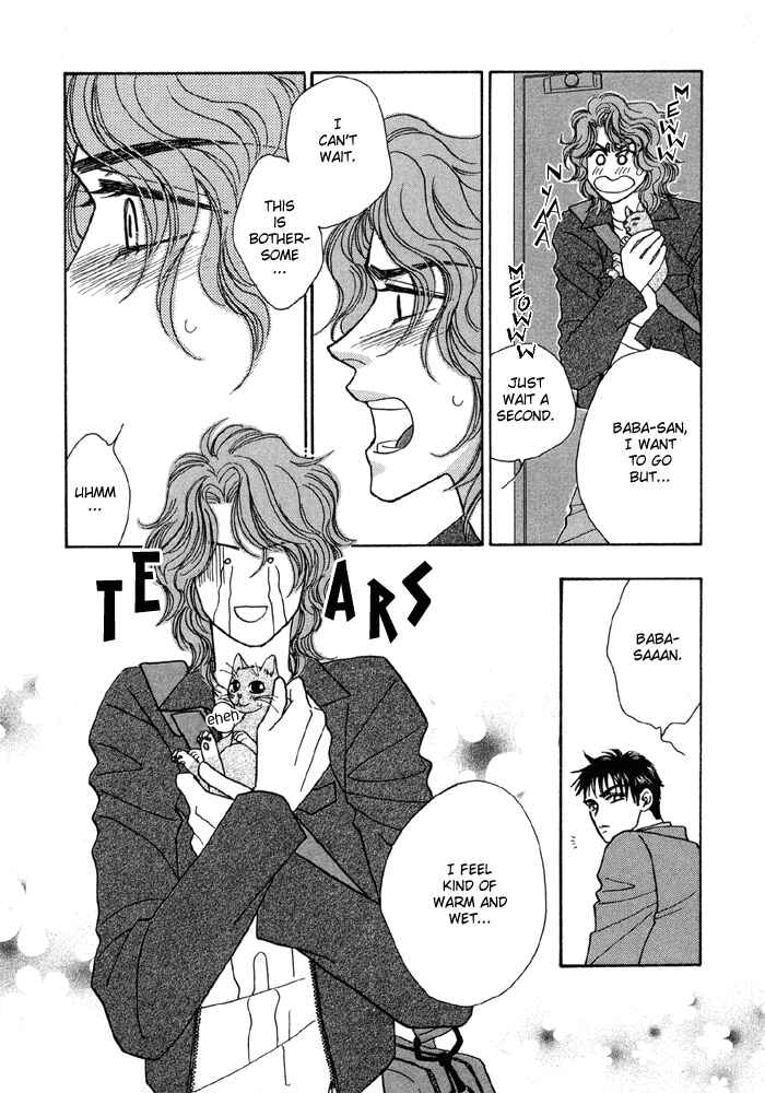 Page 20 Chapter 2 Hageshii Ame