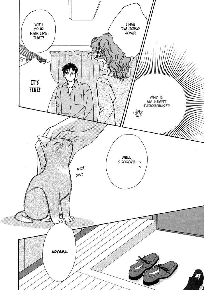 Page 26 Chapter 2 Hageshii Ame