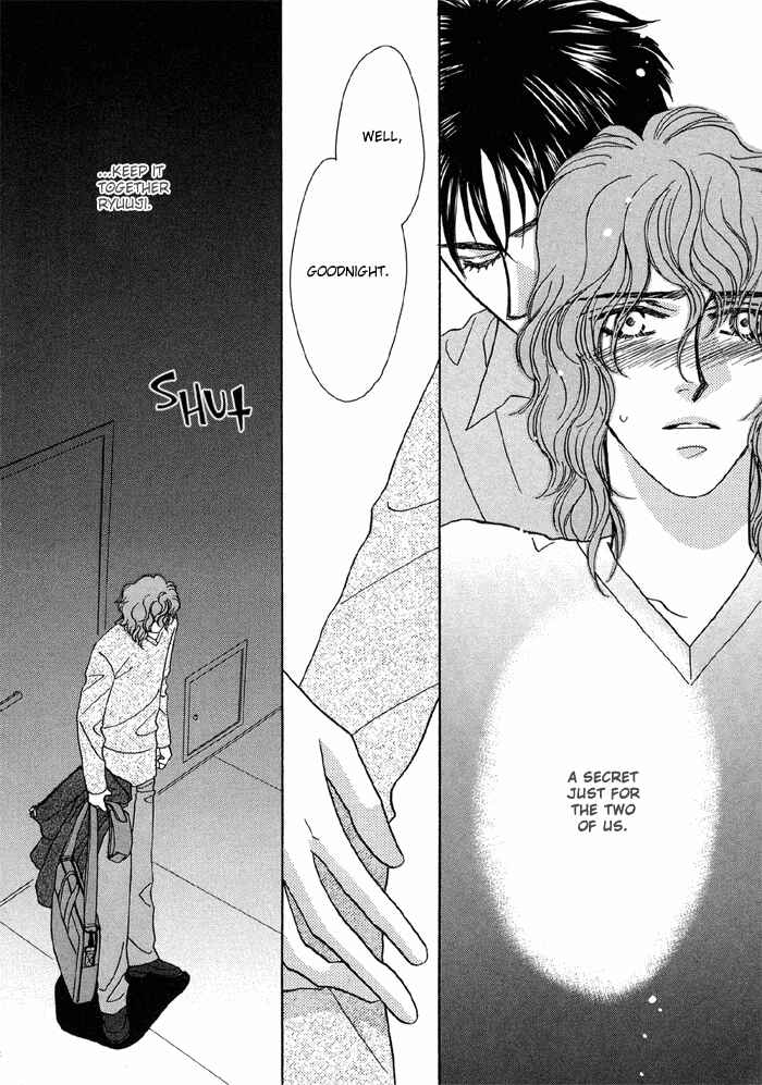 Page 28 Chapter 2 Hageshii Ame