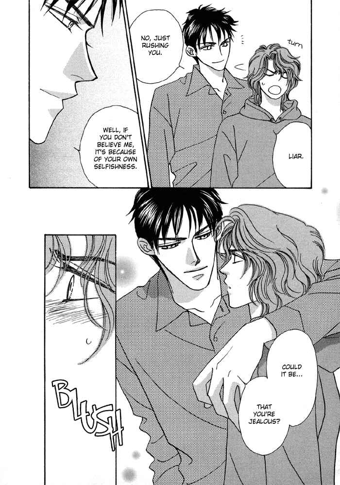 Page 34 Chapter 2 Hageshii Ame
