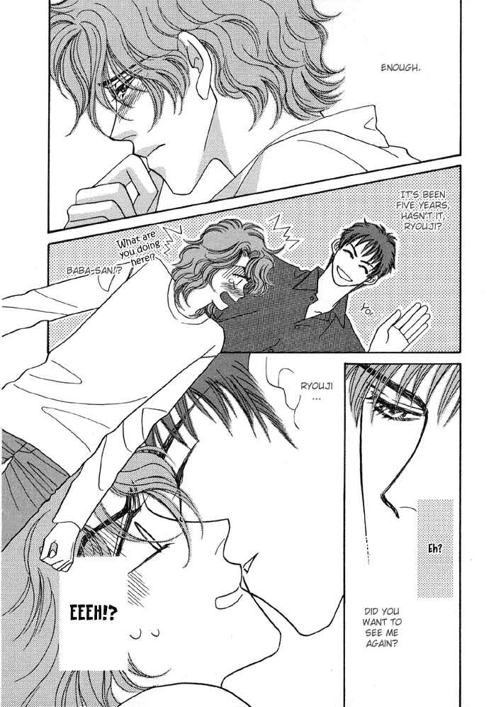 Page 6 Chapter 2 Hageshii Ame