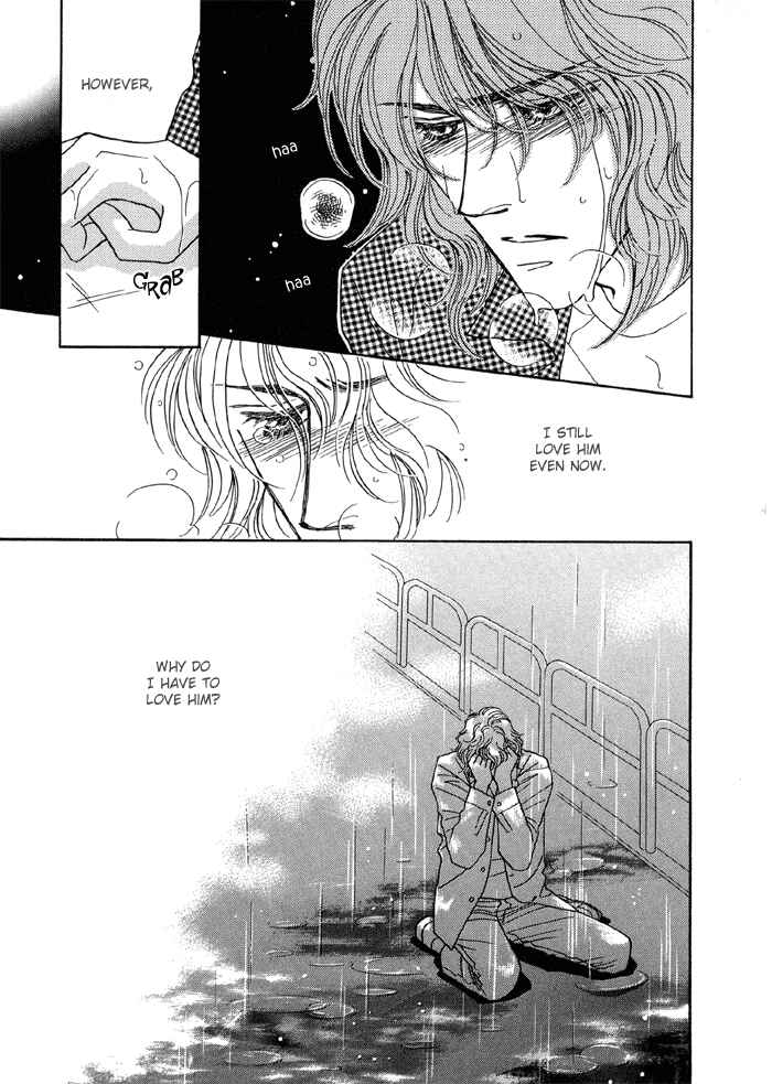 Page 10 Chapter 4 Hageshii Ame