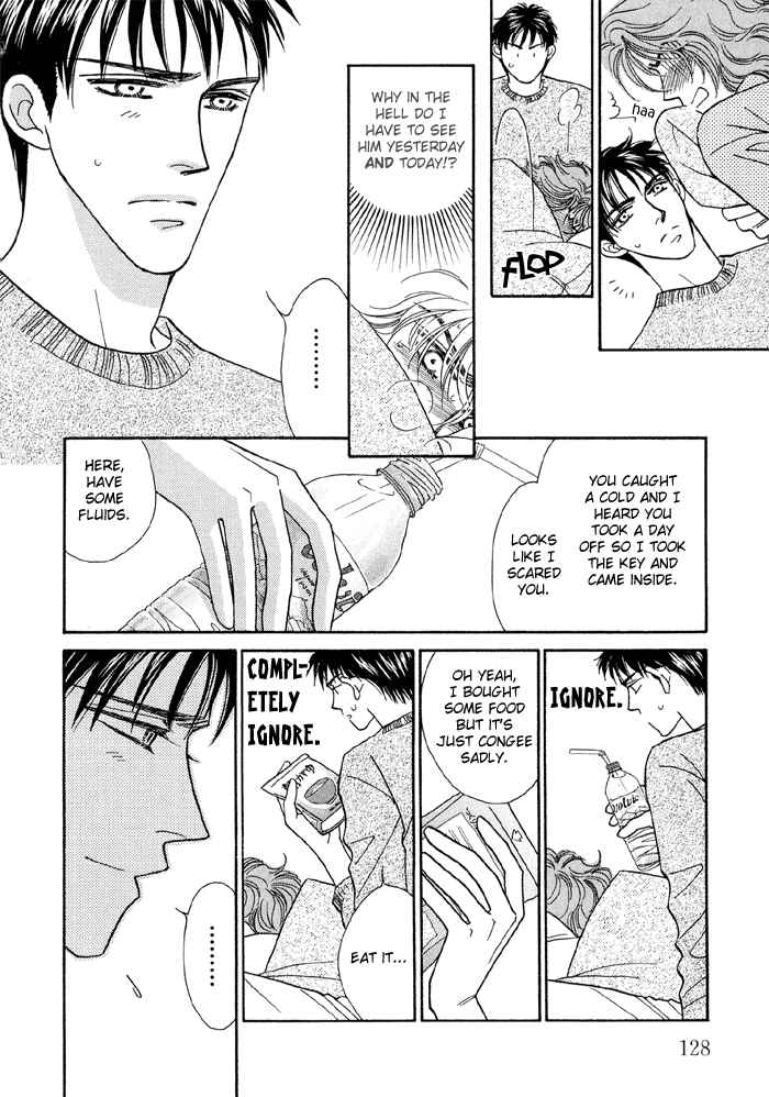 Page 13 Chapter 4 Hageshii Ame