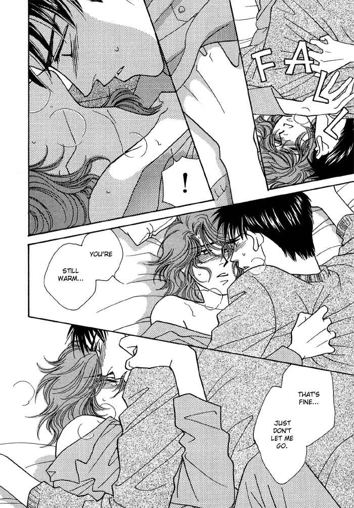 Page 19 Chapter 4 Hageshii Ame