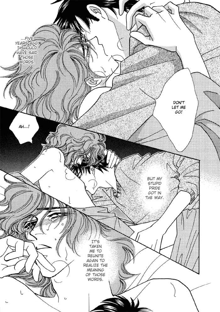 Page 20 Chapter 4 Hageshii Ame