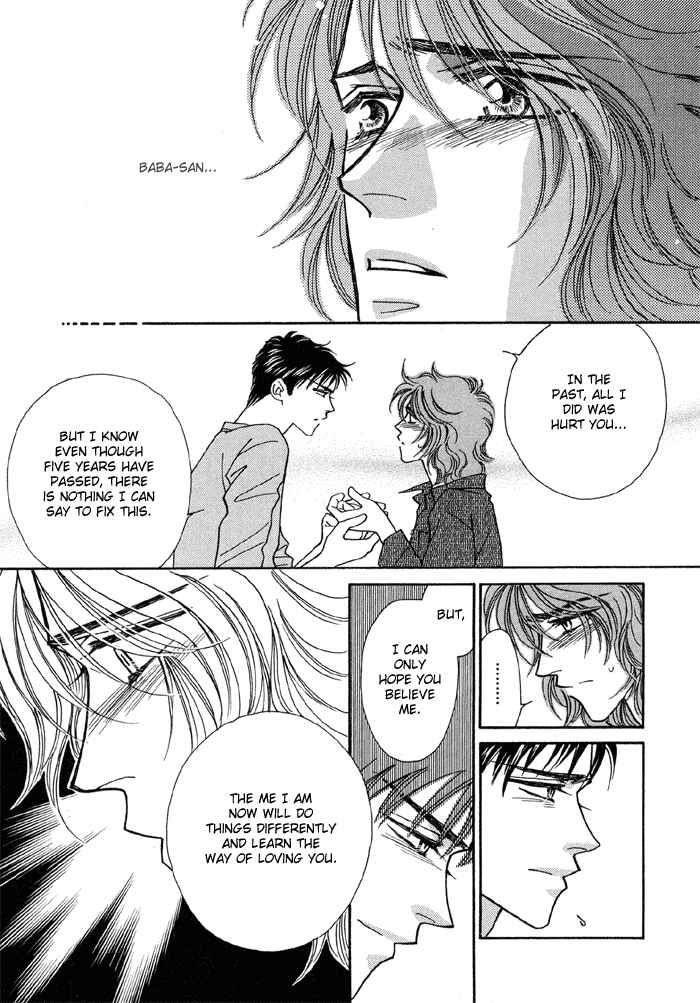 Page 28 Chapter 4 Hageshii Ame