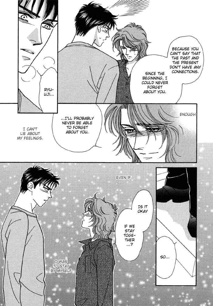 Page 32 Chapter 4 Hageshii Ame