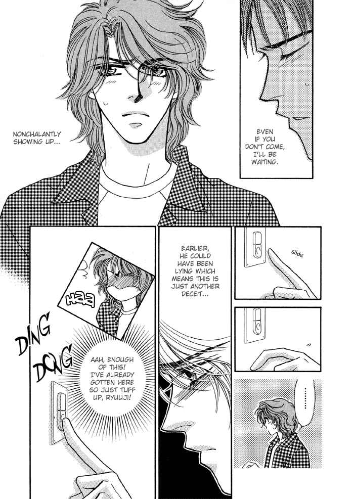 Page 4 Chapter 4 Hageshii Ame