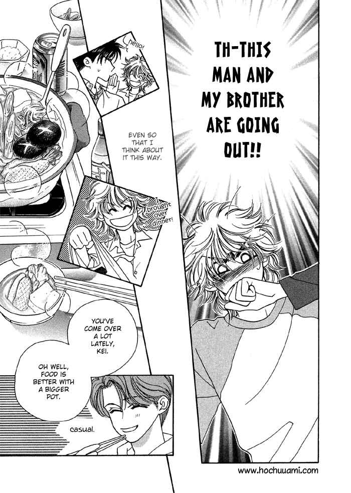 Page 14 Chapter 6 Hageshii Ame