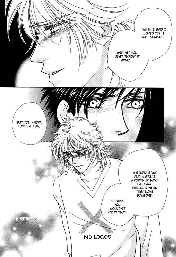Page 28 Chapter 6 Hageshii Ame