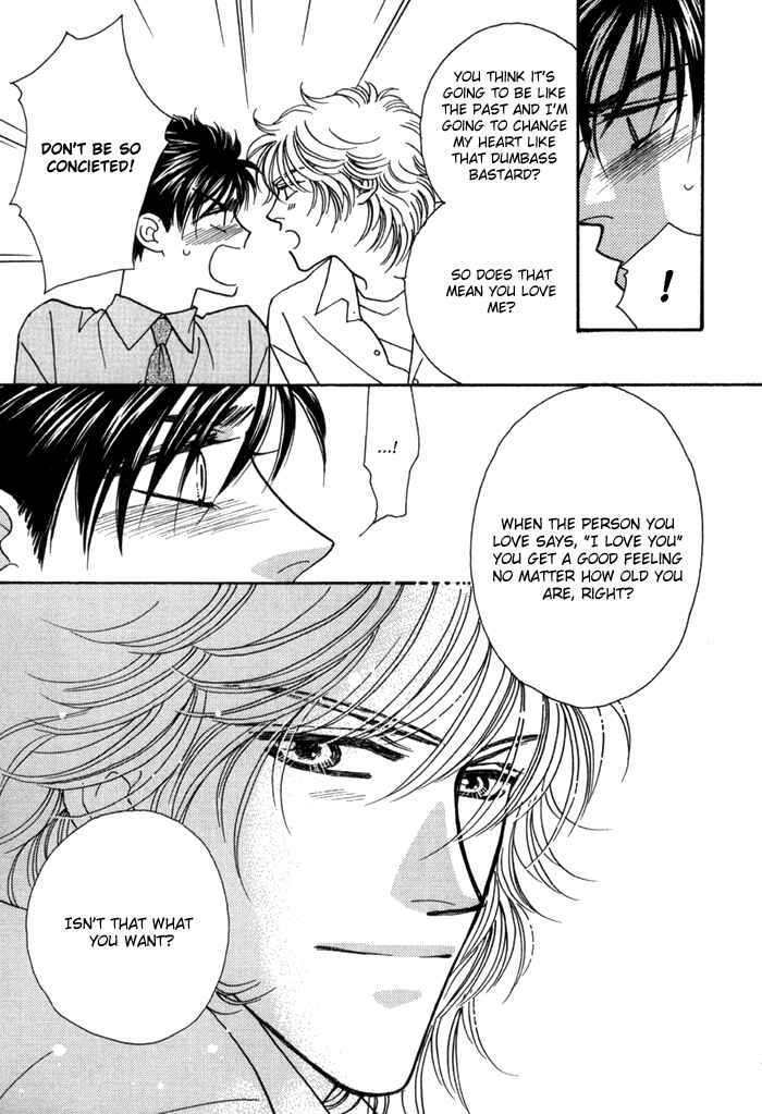 Page 36 Chapter 6 Hageshii Ame