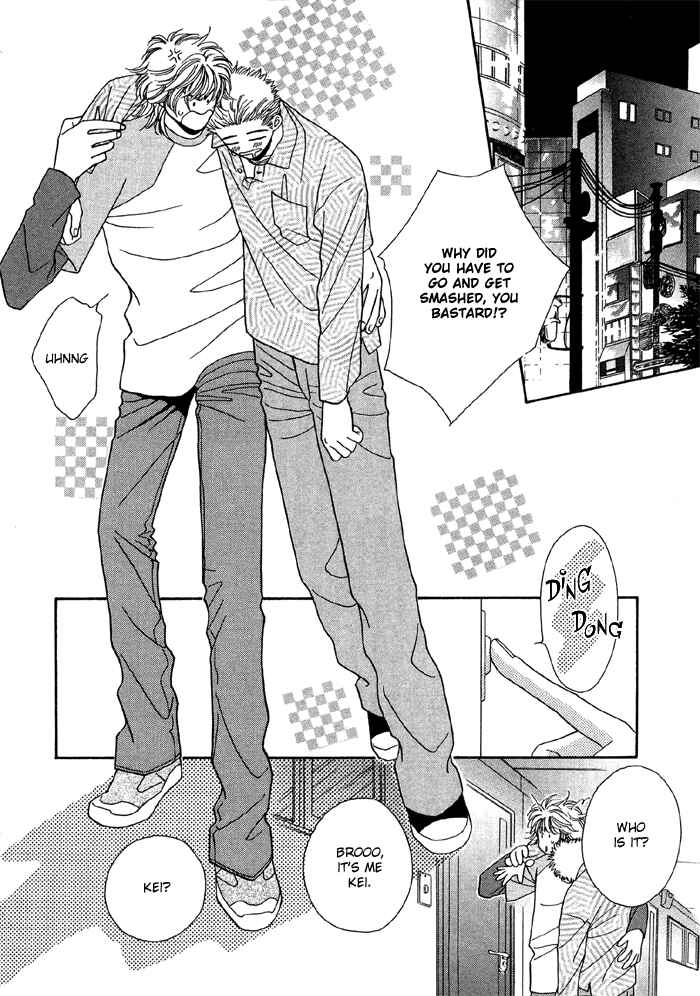 Page 7 Chapter 6 Hageshii Ame