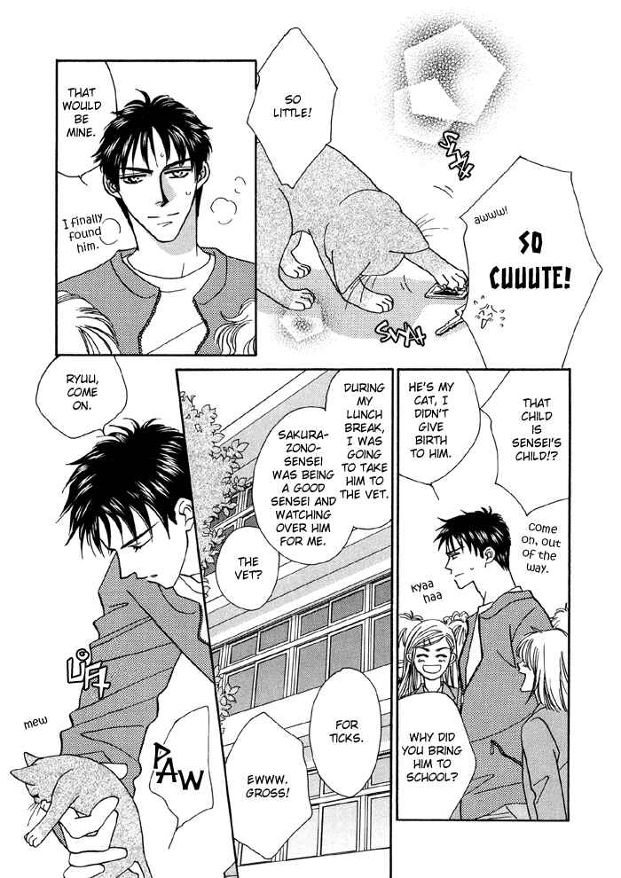 Page 14 Chapter 3 Hageshii Ame