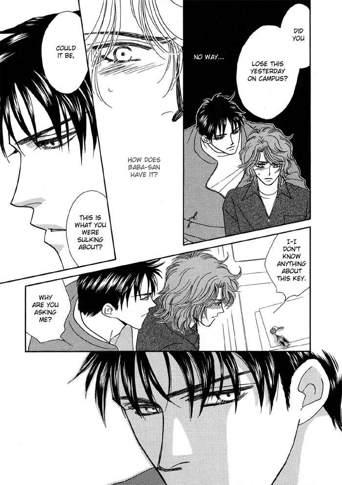 Page 18 Chapter 3 Hageshii Ame