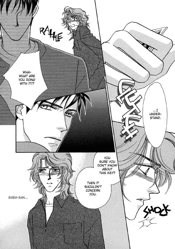 Page 19 Chapter 3 Hageshii Ame