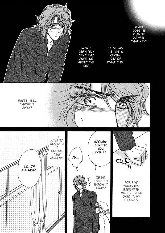 Page 20 Chapter 3 Hageshii Ame