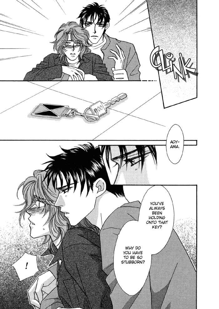 Page 24 Chapter 3 Hageshii Ame