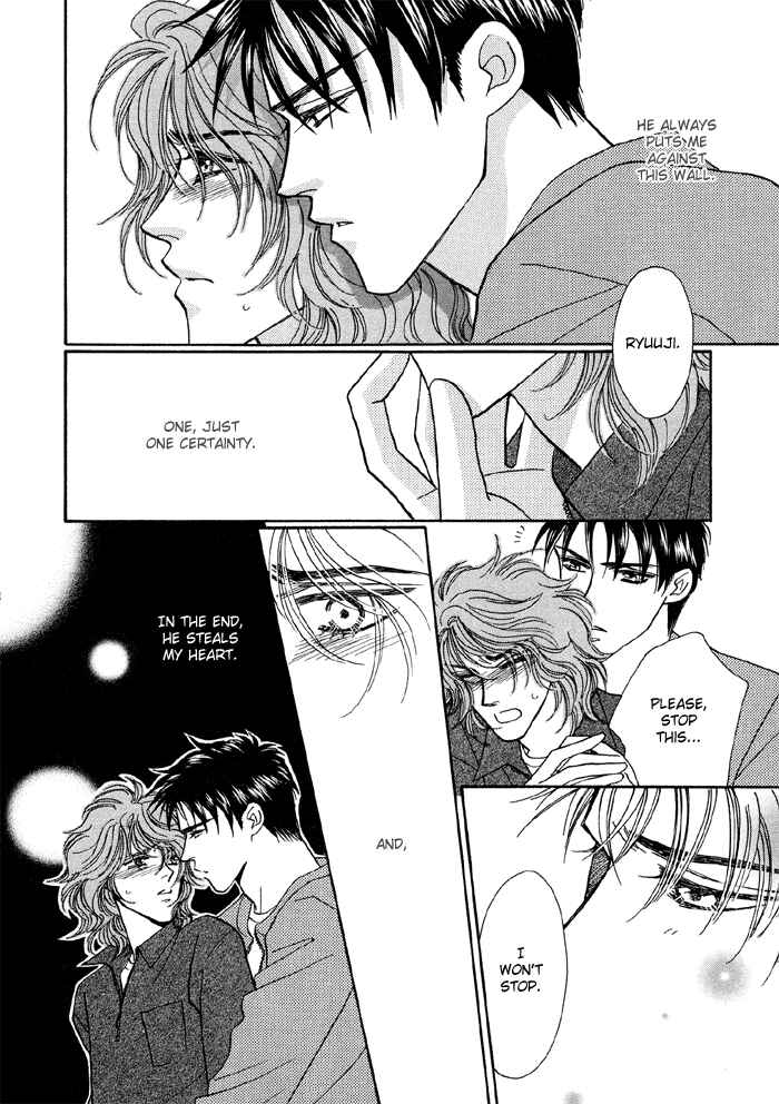 Page 27 Chapter 3 Hageshii Ame