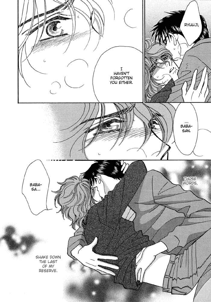 Page 29 Chapter 3 Hageshii Ame