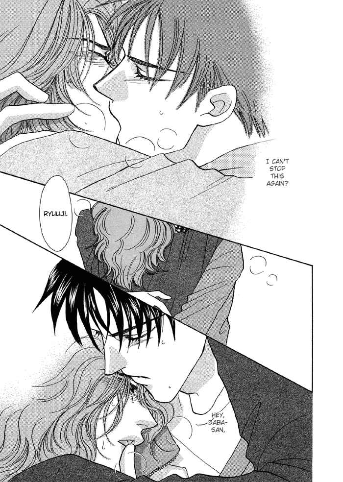 Page 30 Chapter 3 Hageshii Ame