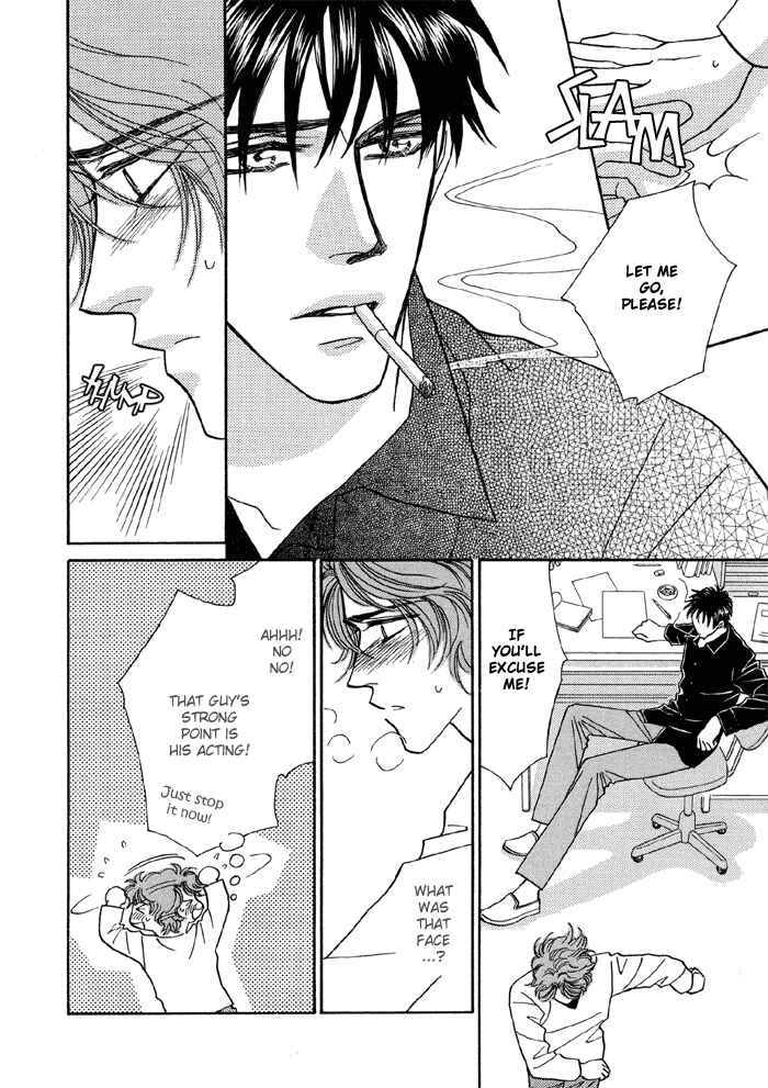Page 5 Chapter 3 Hageshii Ame