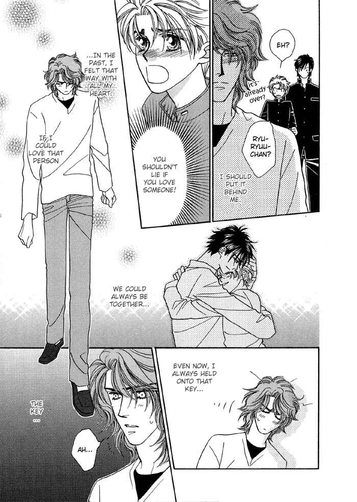 Page 8 Chapter 3 Hageshii Ame