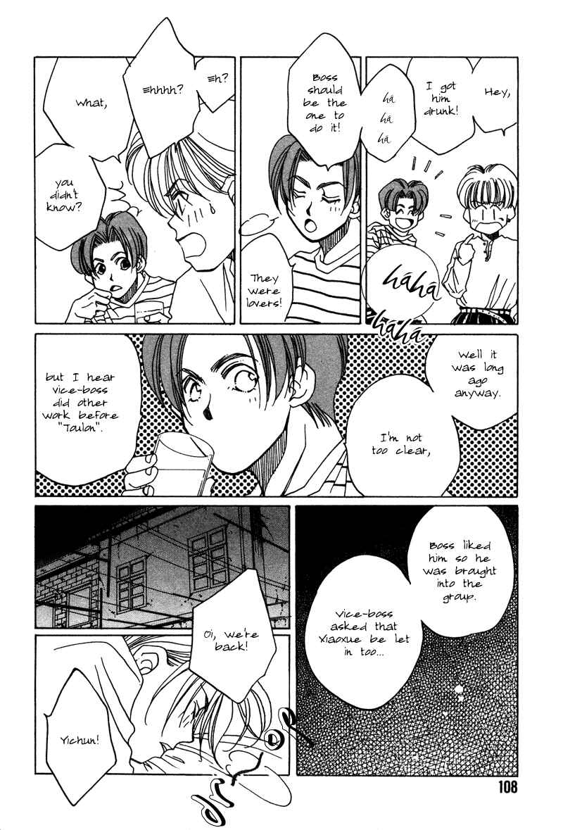 Page 10 Chapter 7 1999 Shanghai