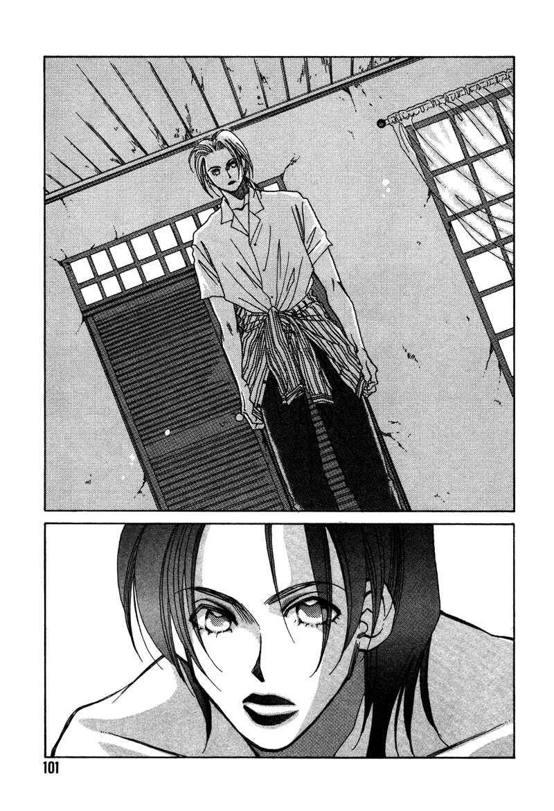 Page 3 Chapter 7 1999 Shanghai