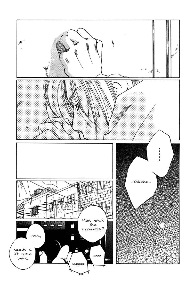 Page 39 Chapter 7 1999 Shanghai