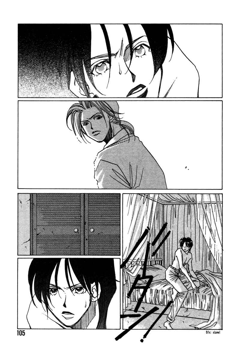 Page 7 Chapter 7 1999 Shanghai