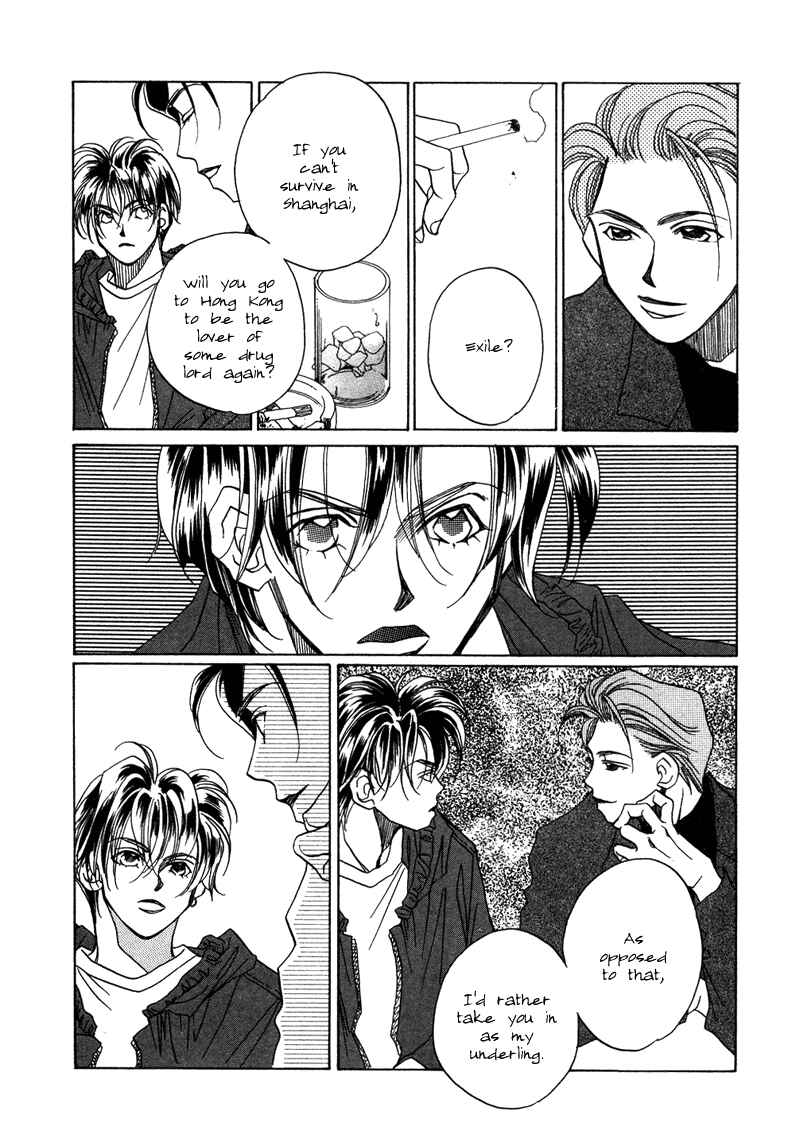 Page 10 Chapter 8 1999 Shanghai