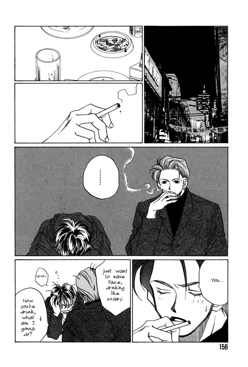 Page 12 Chapter 8 1999 Shanghai