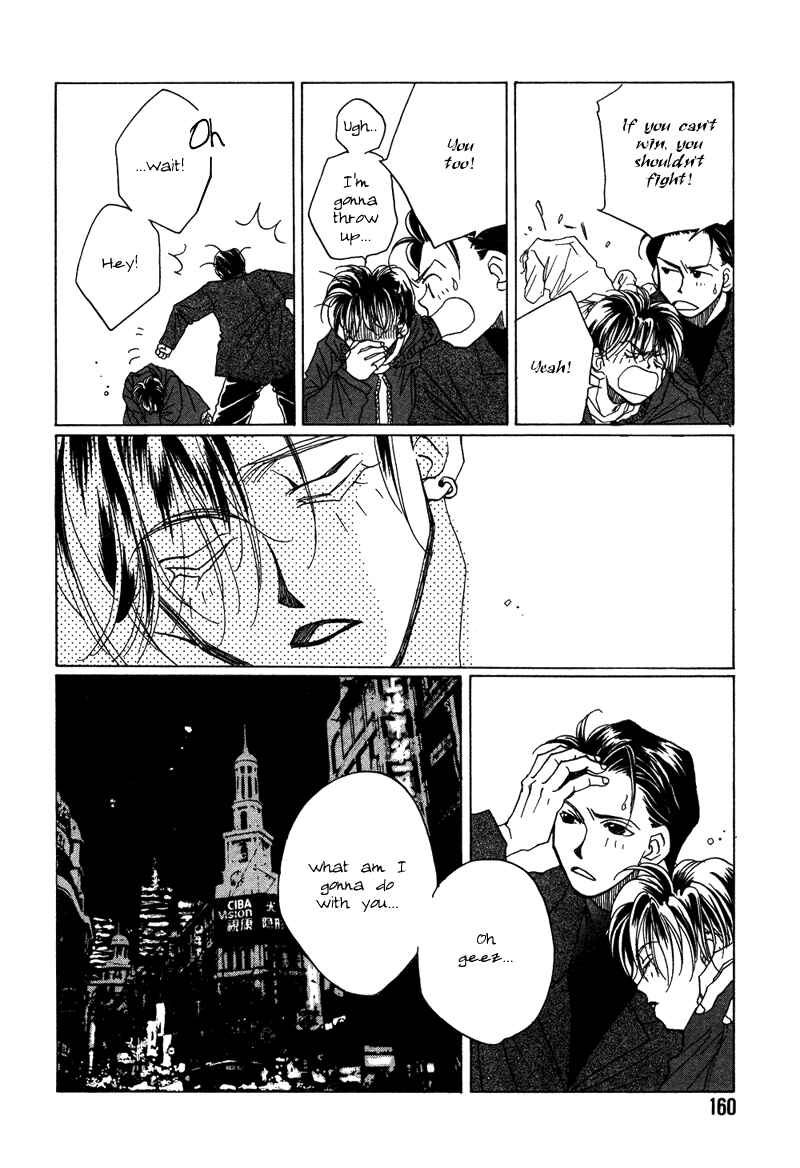 Page 16 Chapter 8 1999 Shanghai