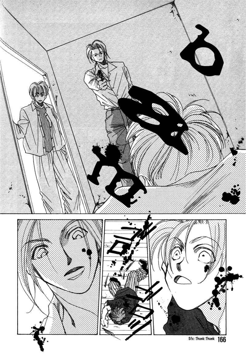 Page 22 Chapter 8 1999 Shanghai