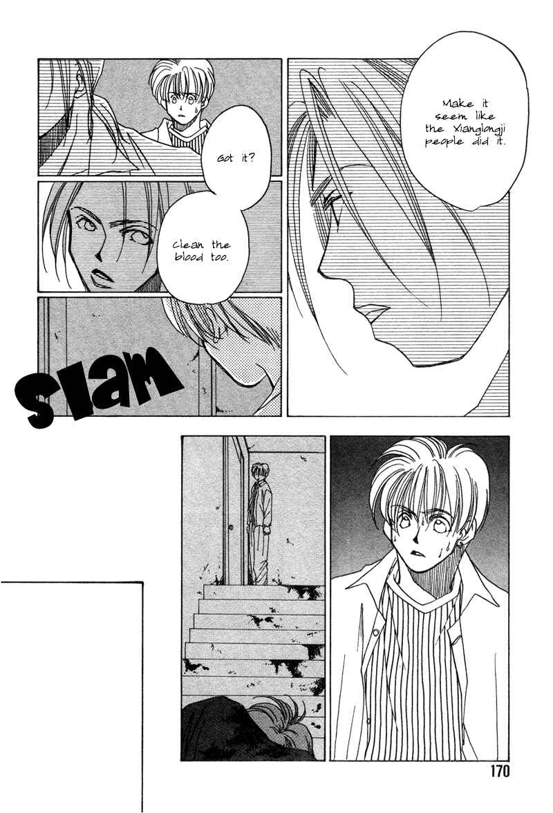 Page 26 Chapter 8 1999 Shanghai