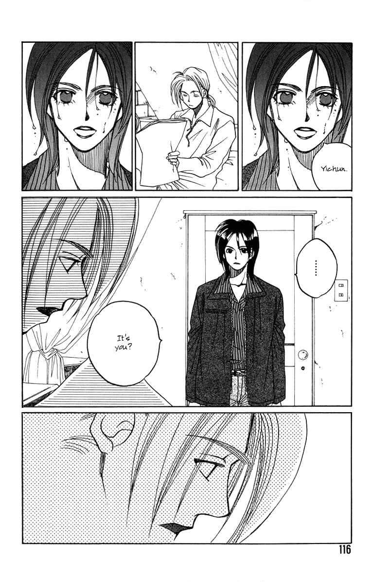 Page 23 Chapter 11 1999 Shanghai